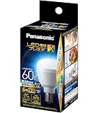 Amazon | パナソニック ミニクリプトン型 LED電球 口金直径17mm 電球